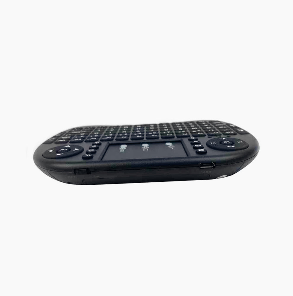 Mini tastiera wireless retroilluminata per Smart TV e tablet - ambraled