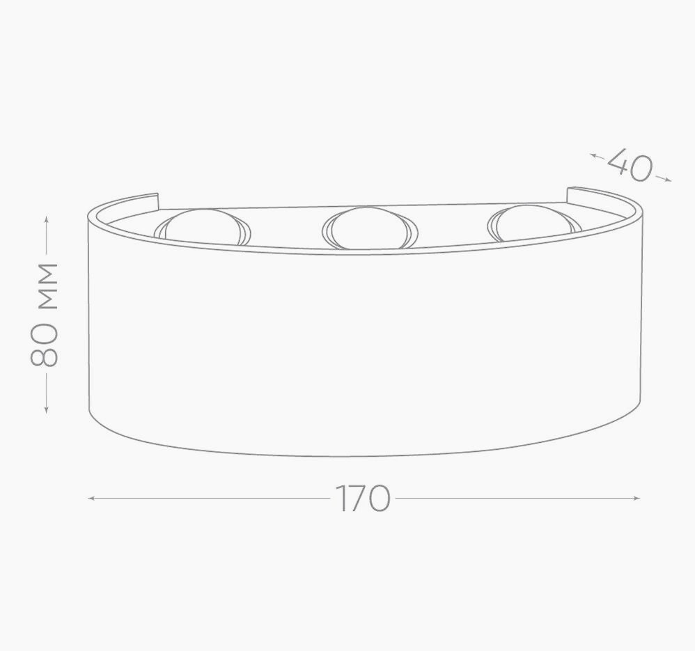 Applique doppia emissione 6 LED 16W bianco – Tecnologia CCT IP65 - ambraled