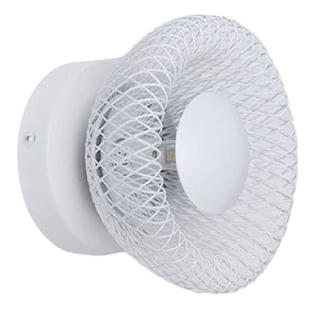 Lampada parete industriale in metallo – Attacco G9, disponibile in bianco e nero - ambraled